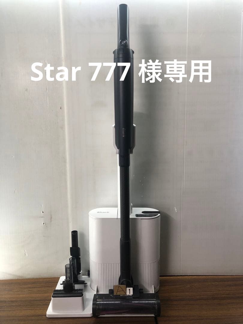 Star 777 　lc301 送料無料