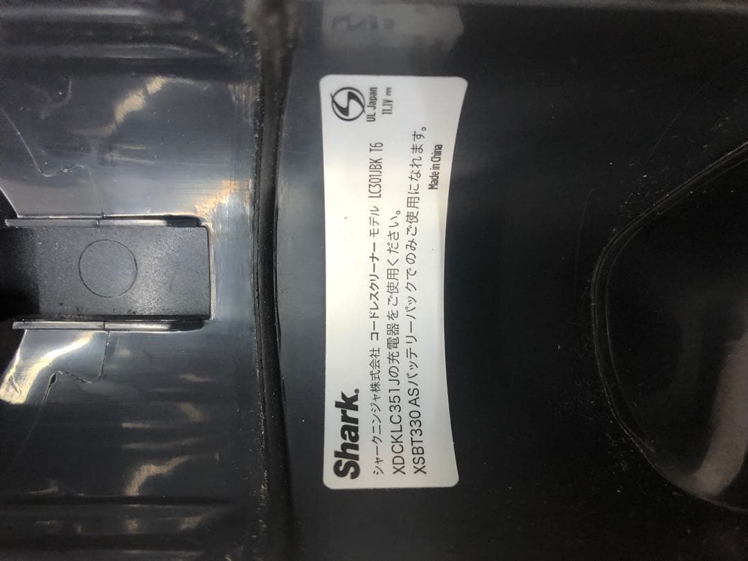 Star 777 　lc301 送料無料