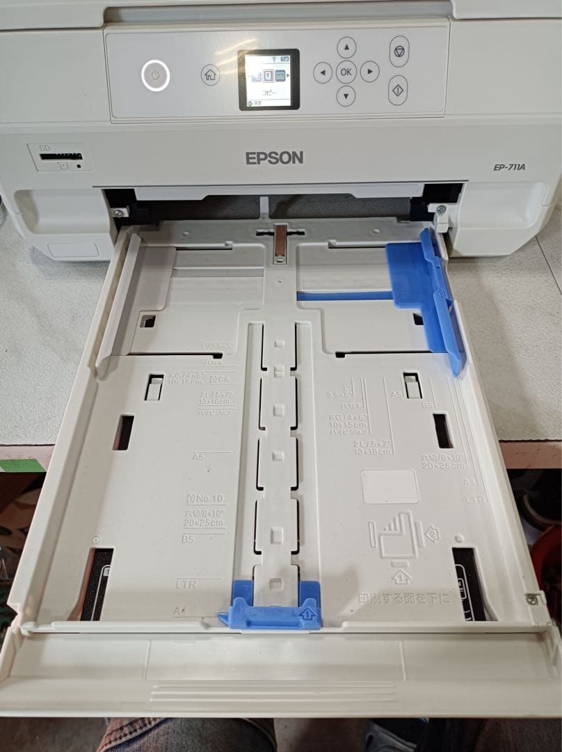 [八6653] EPSON エプソン プリンター EP-711A