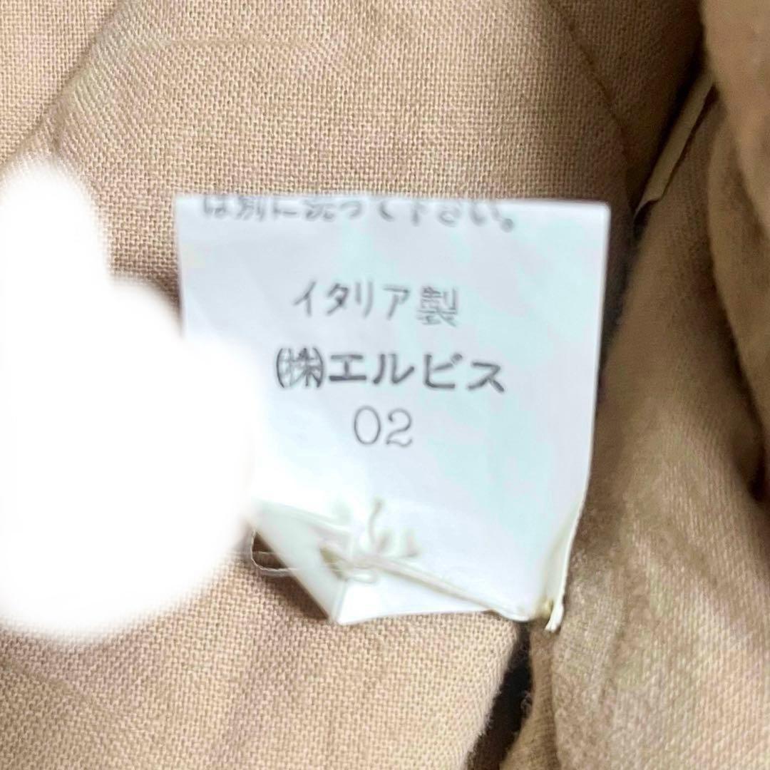 【希少】イタリア製 OAKS by FERRE ベージュ デニムジャケット短丈