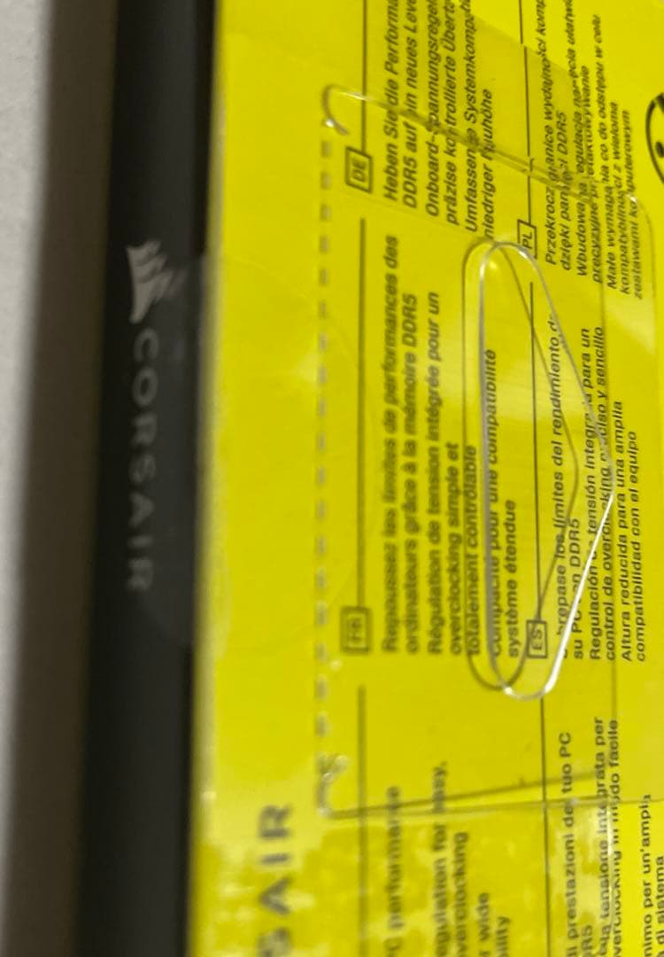 新品 CORSAIR DDR5-6000MHz デスクトップPC用 64GB