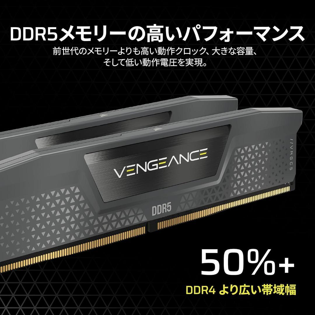 新品 CORSAIR DDR5-6000MHz デスクトップPC用 64GB