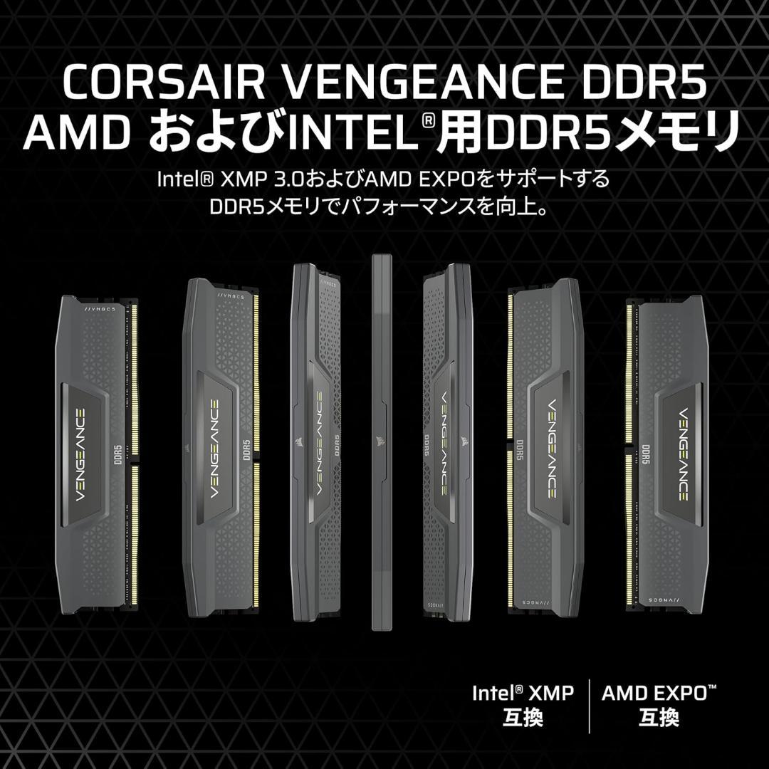 新品 CORSAIR DDR5-6000MHz デスクトップPC用 64GB
