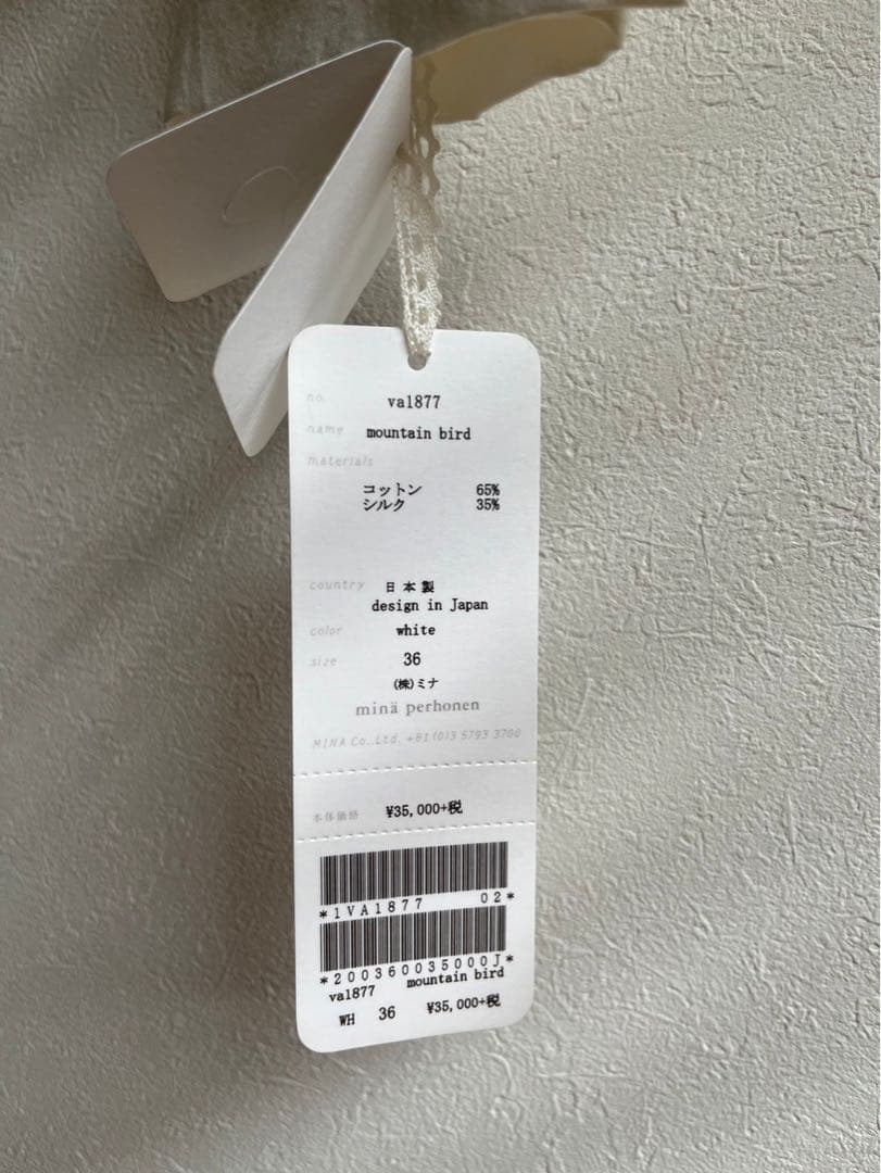 ミナペルホネン　ブラウス　白　長袖　mountain bird