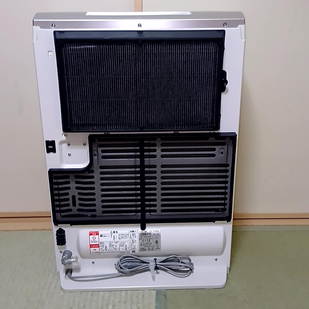 Rinnai 都市ガス RC-T5801ACP ガスファンヒーター