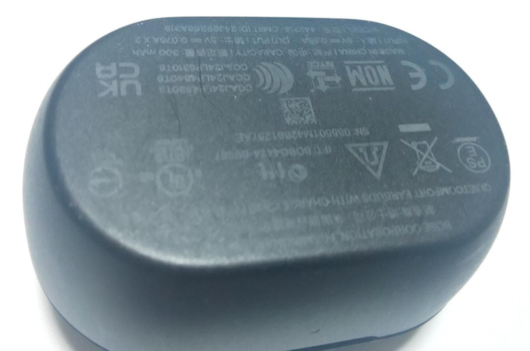 Bose quietcomfort earbuds 第2世代 イヤホン