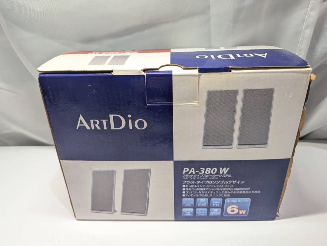 リオ　イラスト：　KEI フラットタイプスピーカー ハローキティといっしょ!