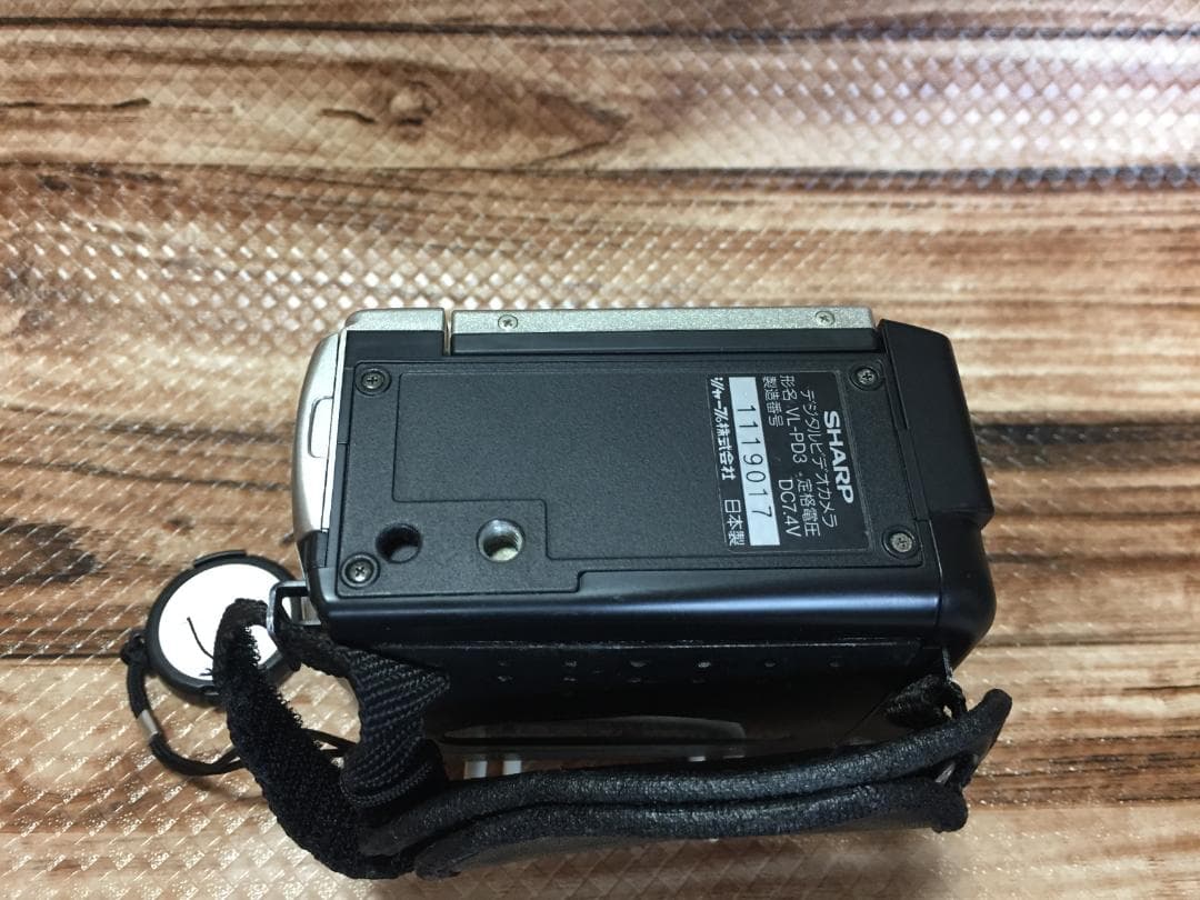 撮影再生ダビングOK　良品　SAHRP　VL-EX3　付属品あり