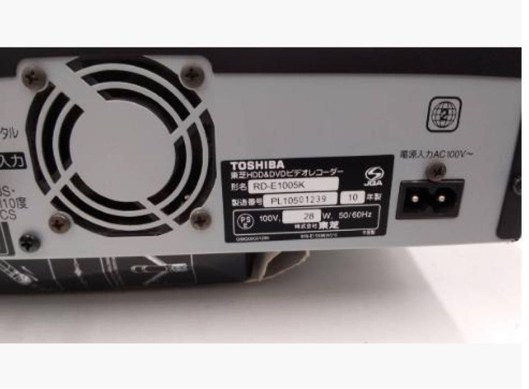 TOSHIBA 東芝 RD-E1005K
