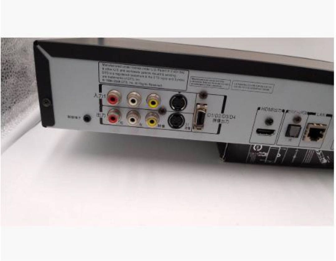 TOSHIBA 東芝 RD-E1005K