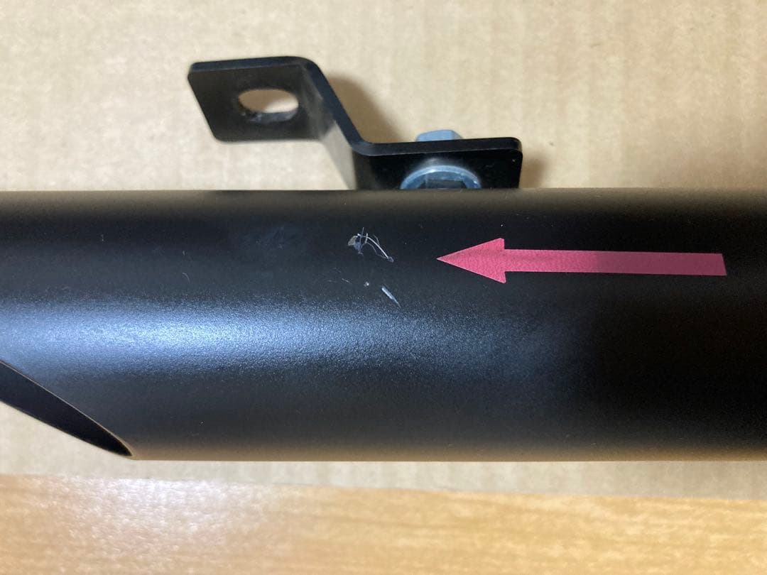 【nob】バルカン400クラシック マフラー