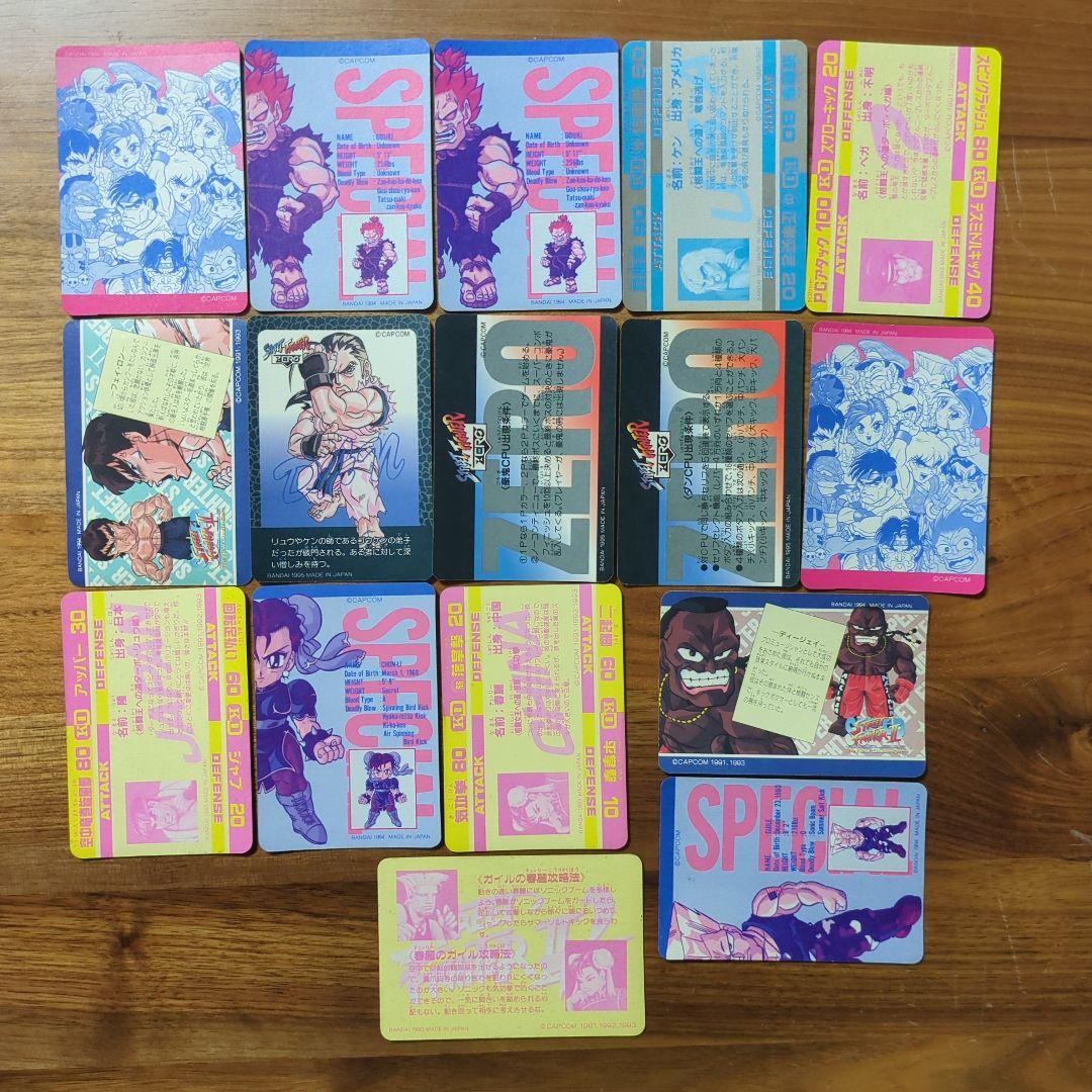 ストリートファイター カードダス まとめ売り