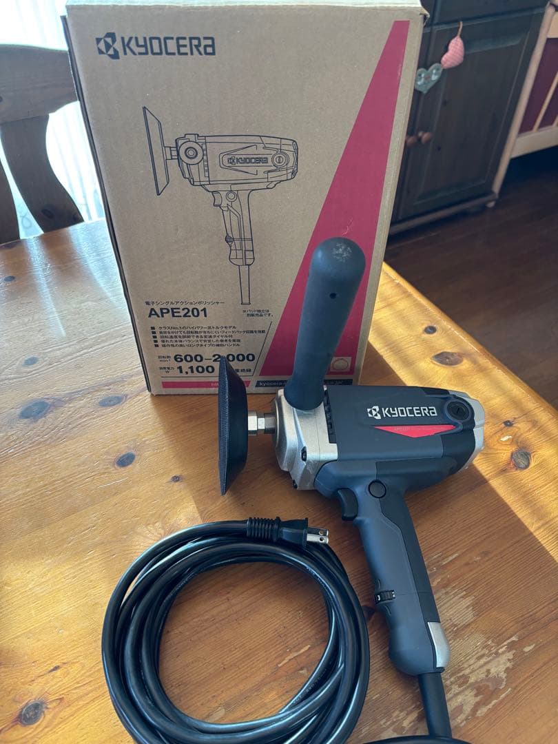 京セラ シングルアクションポリッシャー APE201 別売マジックパッド付