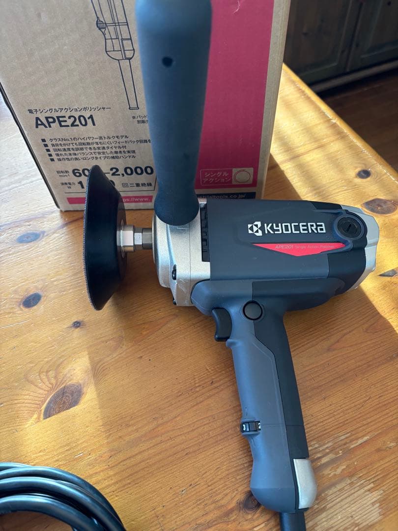 京セラ シングルアクションポリッシャー APE201 別売マジックパッド付