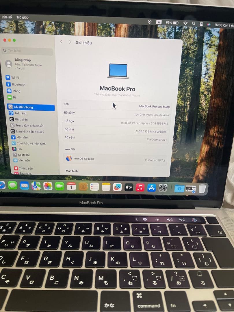 Apple MacBook Pro 13インチ 2020