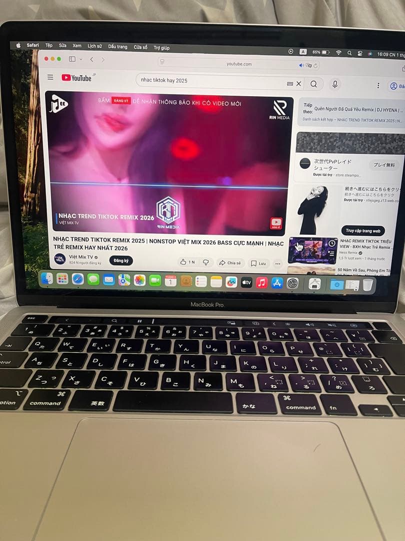 Apple MacBook Pro 13インチ 2020