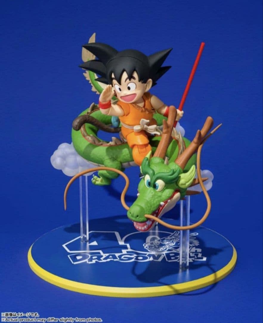 S.H.Figuarts 孫悟空＆龍 -40周年記念Edition-