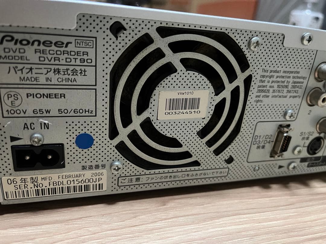 Pioneer DVDレコーダー　DVR-DT90 ジャンク品