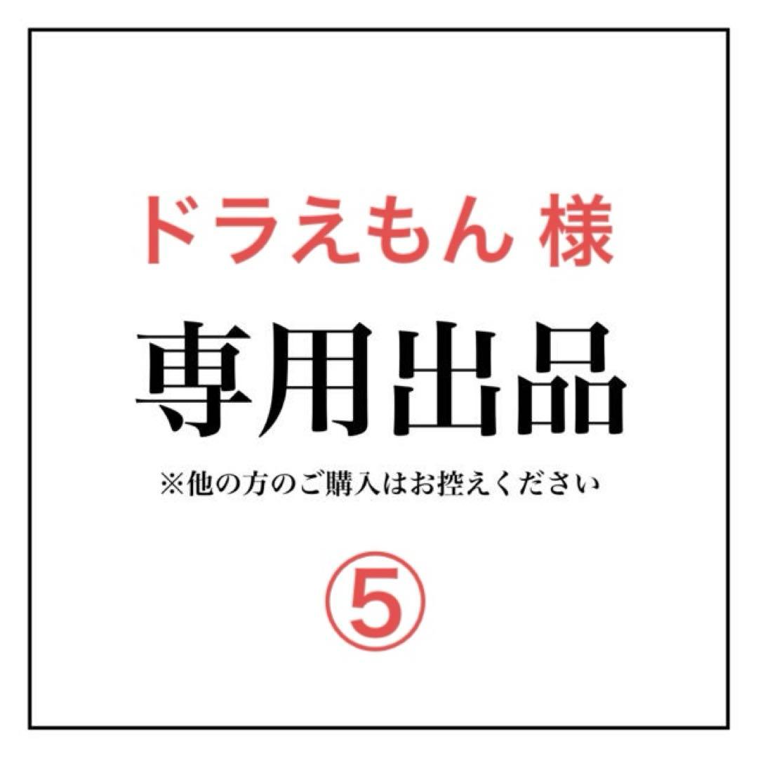 【ドラえもん】 動作確認済 デスクトップ用　DDR4メモリ　まとめ売り⑤