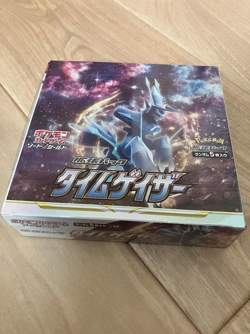 【当日発送】ポケモンカードゲーム タイムゲイザー BOX シュリンク付き