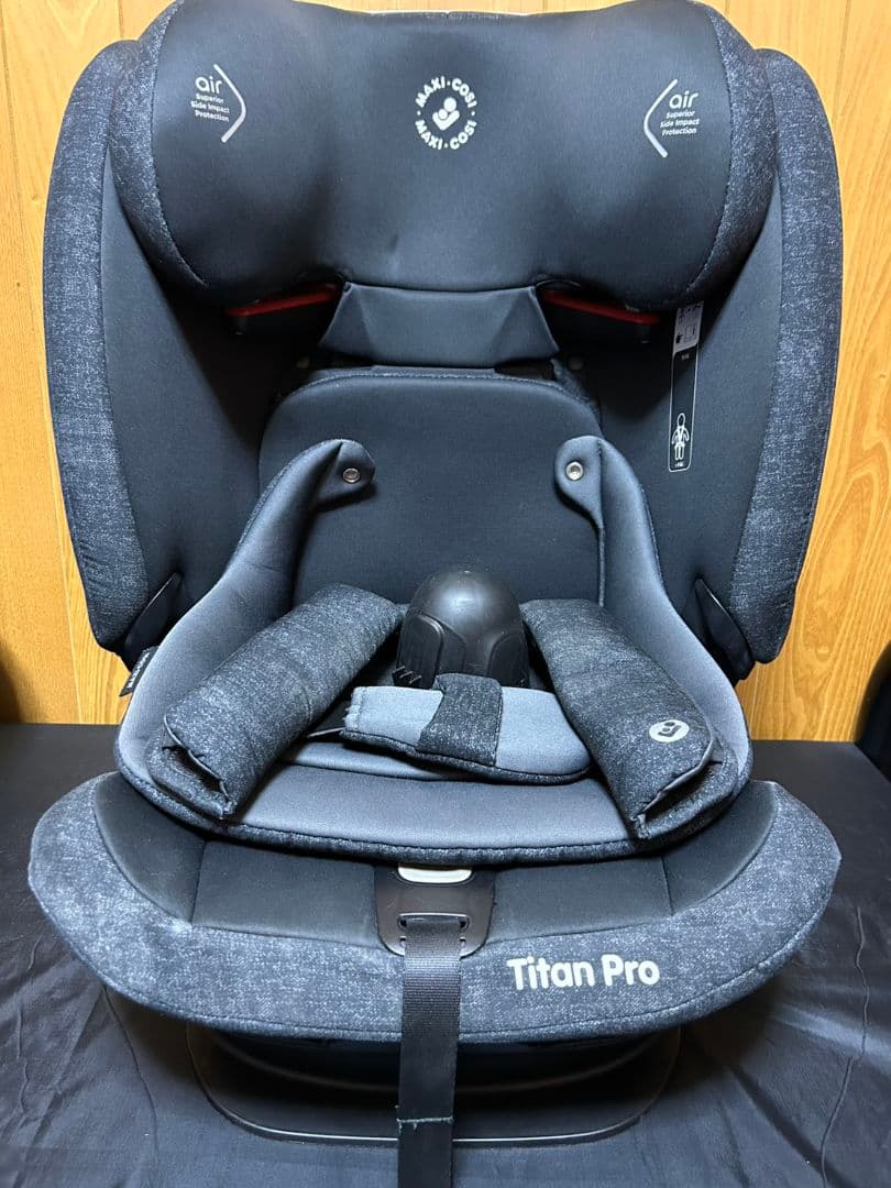 ①【美品】Maxi-Cosi タイタンプロ チャイルドシート ISOFIX