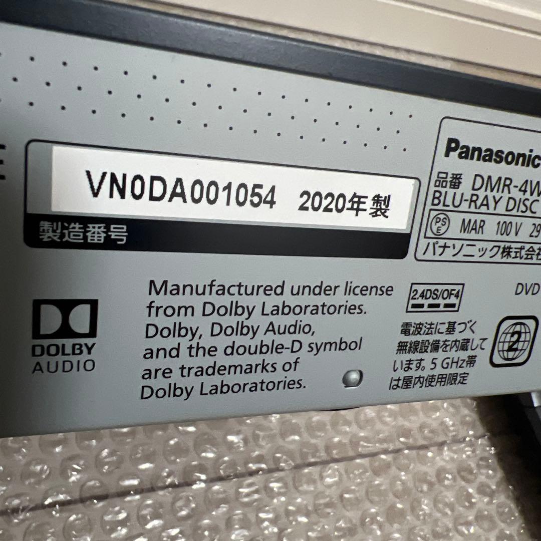 【通電のみ確認】ブルーレイレコーダー　パナソニック DMR-4W400 2020