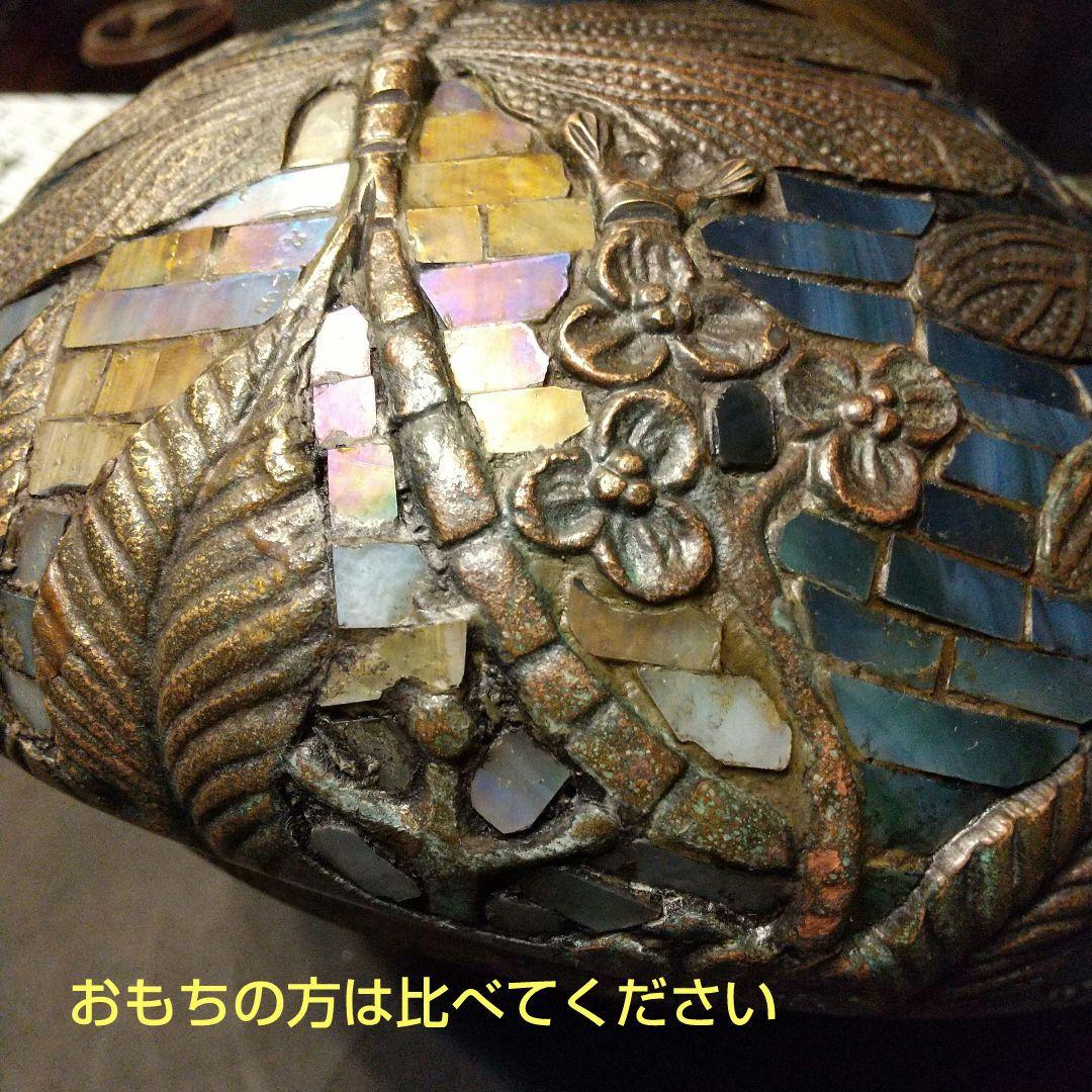 アンティーク ルイス-ティファニー ランプ ドラゴンフライ べ―ス