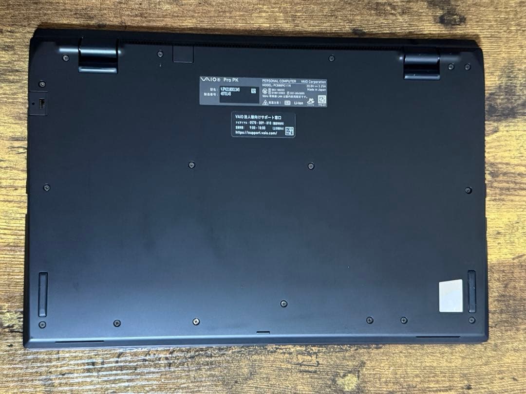 VAIO Pro PK VJPK21 i7 32GB 2TB タッチパネル 美品