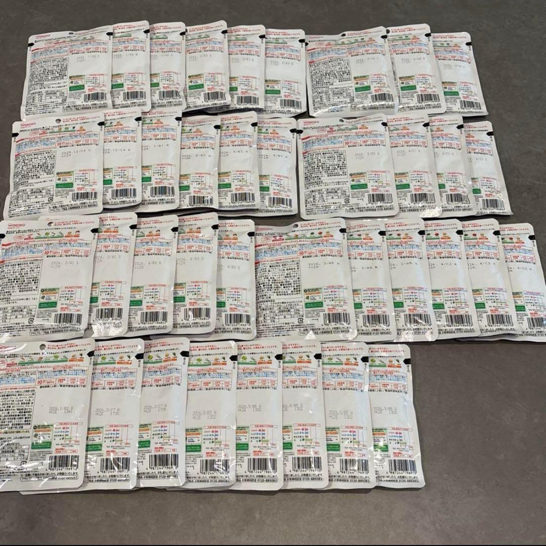 離乳食 ベビーフード 1歳4ヶ月 1歳半 121点セット まとめ売り