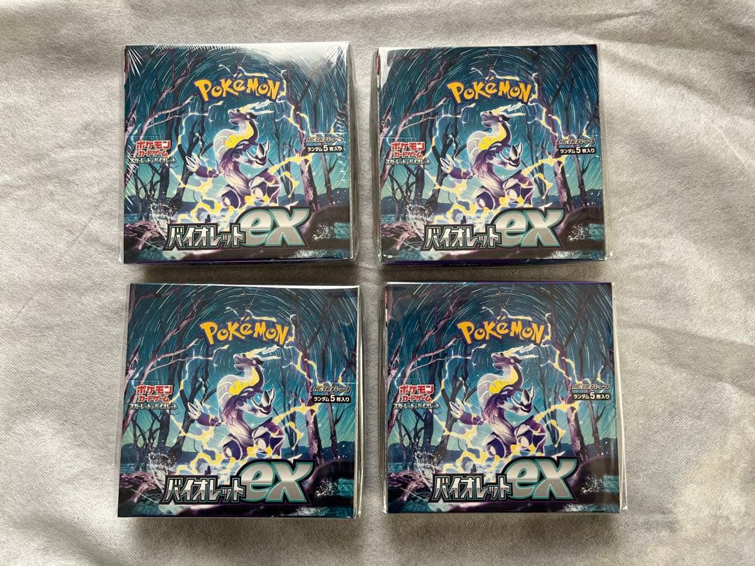 ポケモンカードゲーム バイオレットex シュリンク付き　4BOX