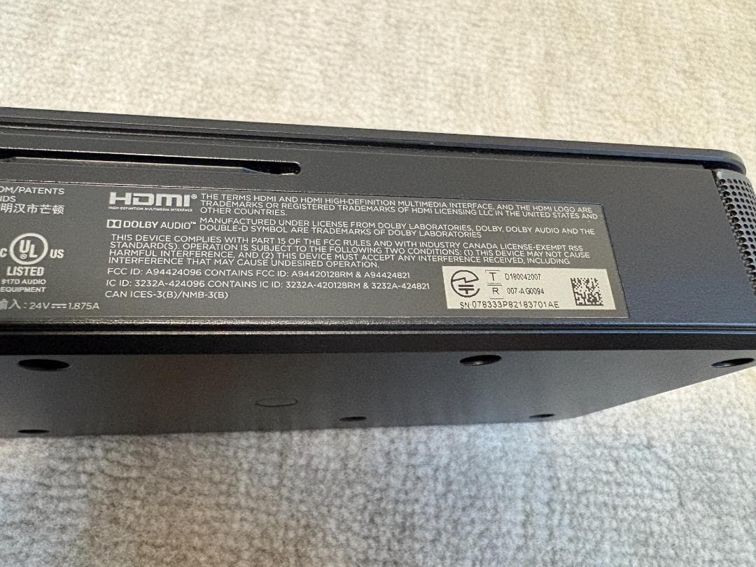 BOSE SOUNDBAR 500 ★サウンドバー★500 BOSE