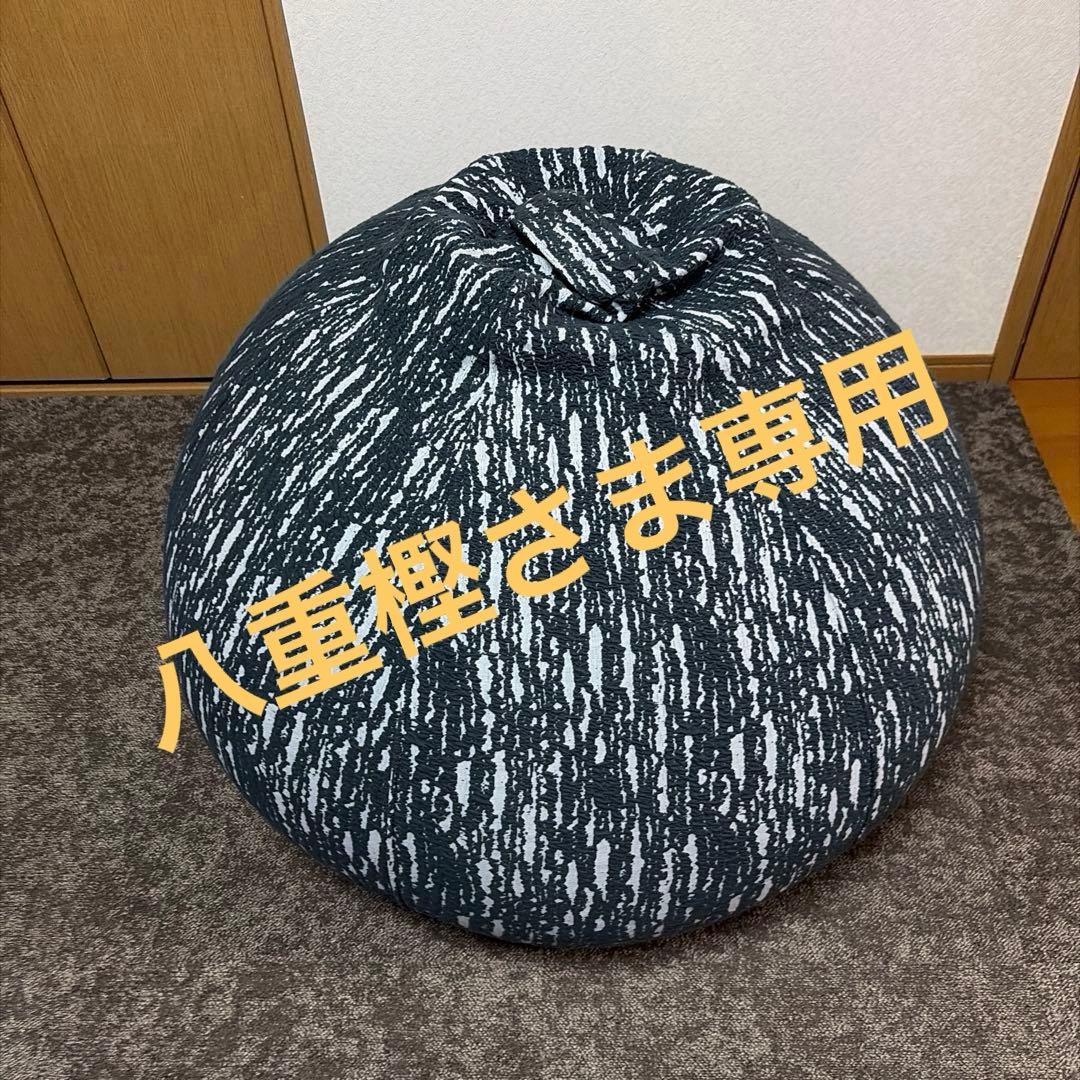 ヨギボー　ラックスドロップ