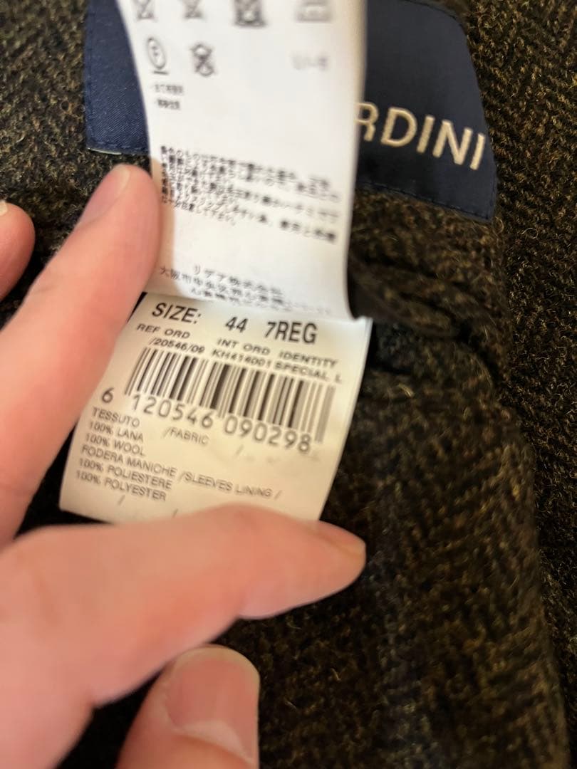 ラルディーニ　ジャケット