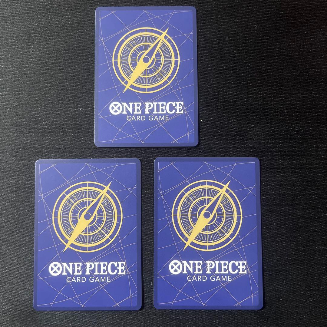 エッグヘッドクライシス　ボルサリーノ　パラレル