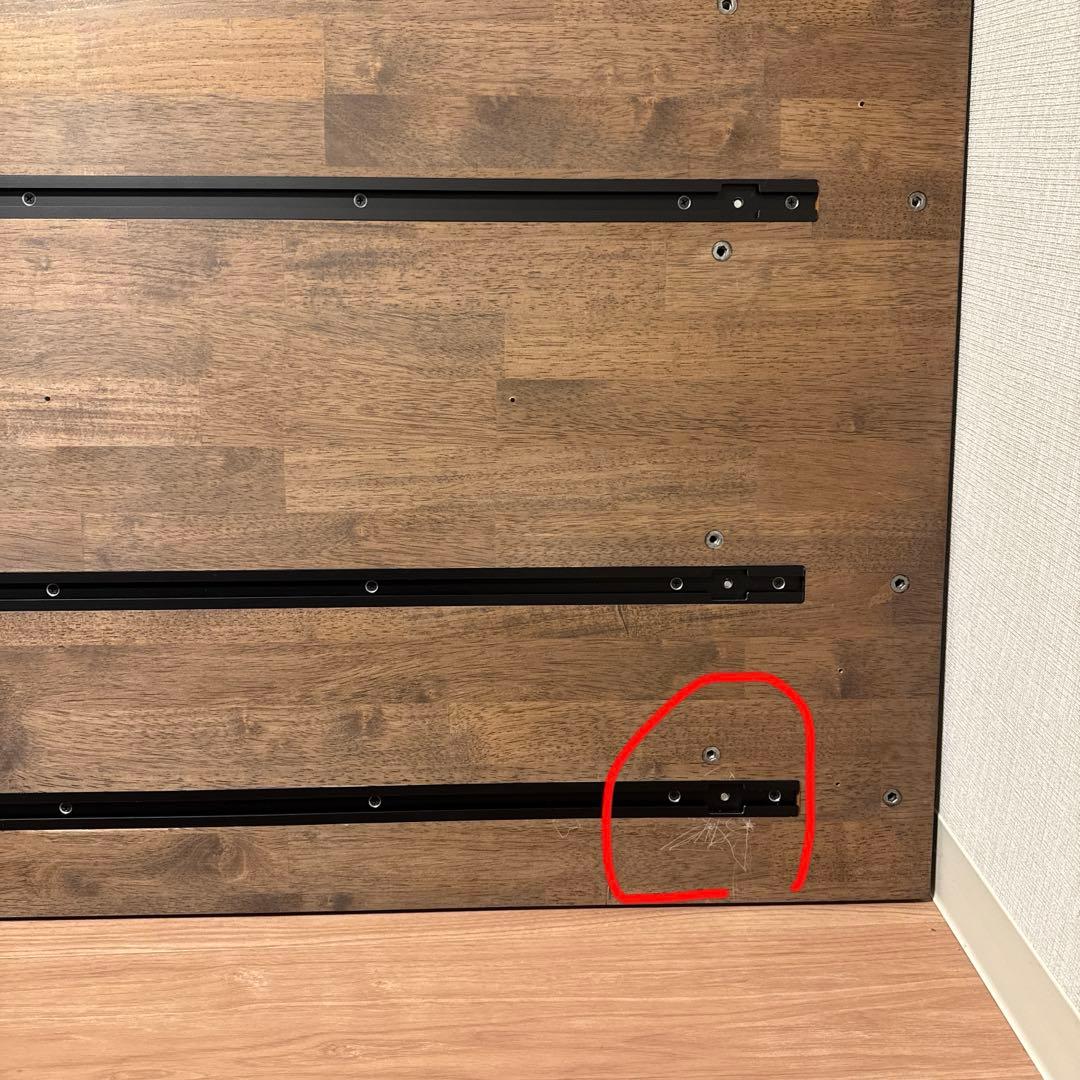 PREDUCTS DESK - FOREST（天板）