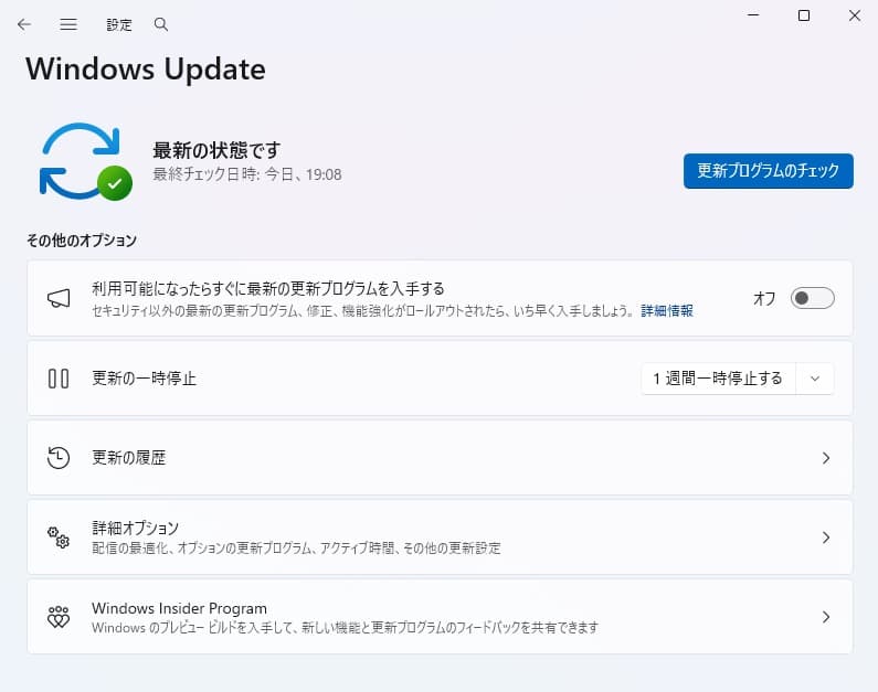 Dell Inspiron 14 5440 メモリ:16GB SSD:512GB