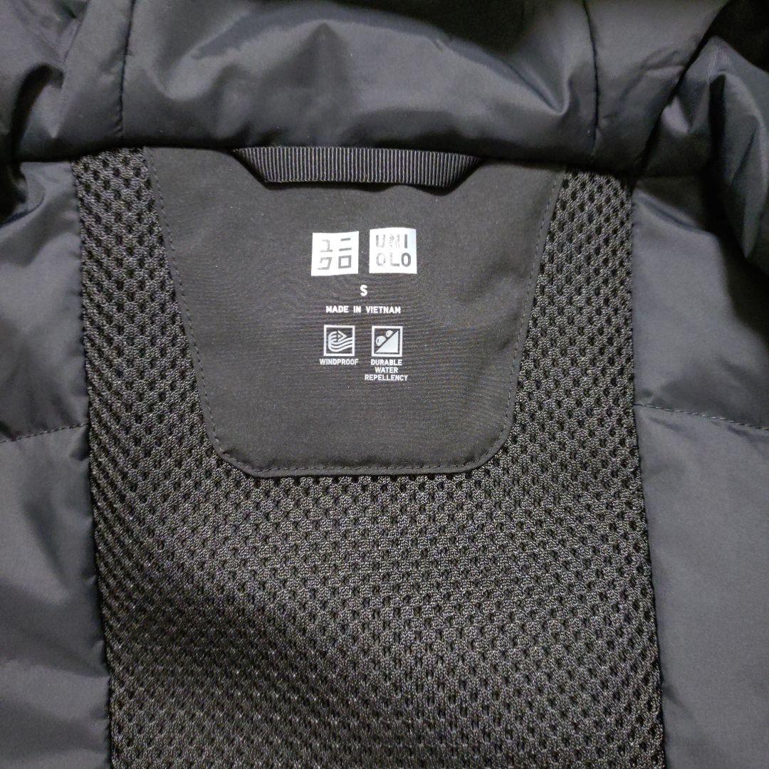 UNIQLOハイブリッドダウンパーカ　Sサイズ