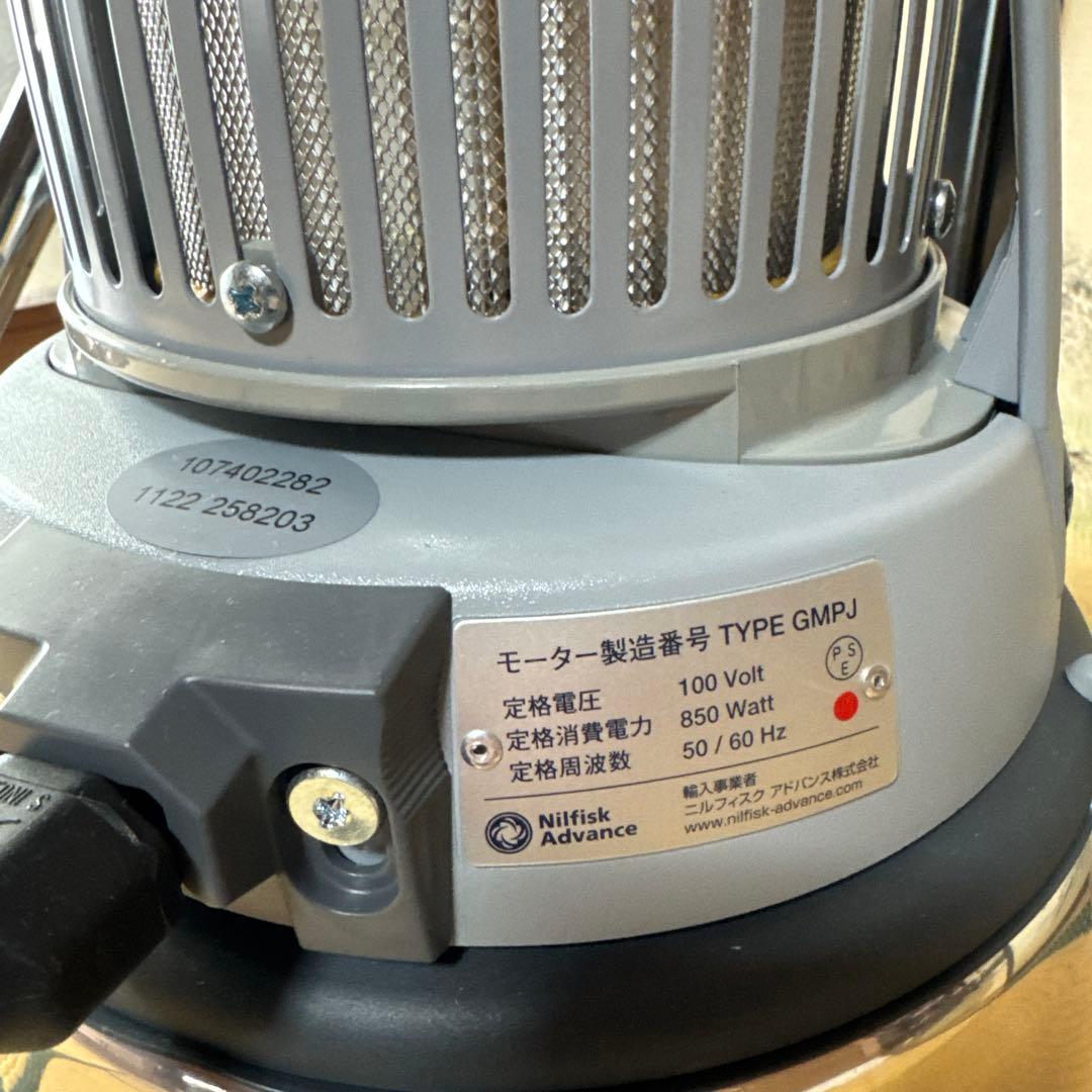 ニルフィスク 掃除機 NILFISK GM80