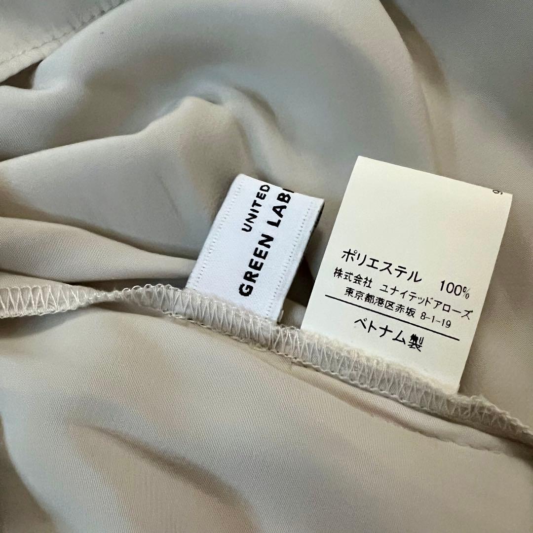 美品♡アーバンリサーチドアーズ　ツイードジャケット&ブラウス　2点セット