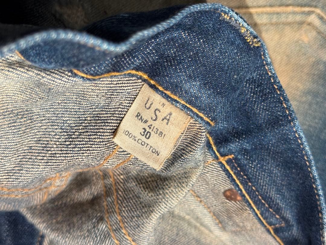 ク*コ様 RRL ダブルアールエル W30 リペアカスタム ジーンズ