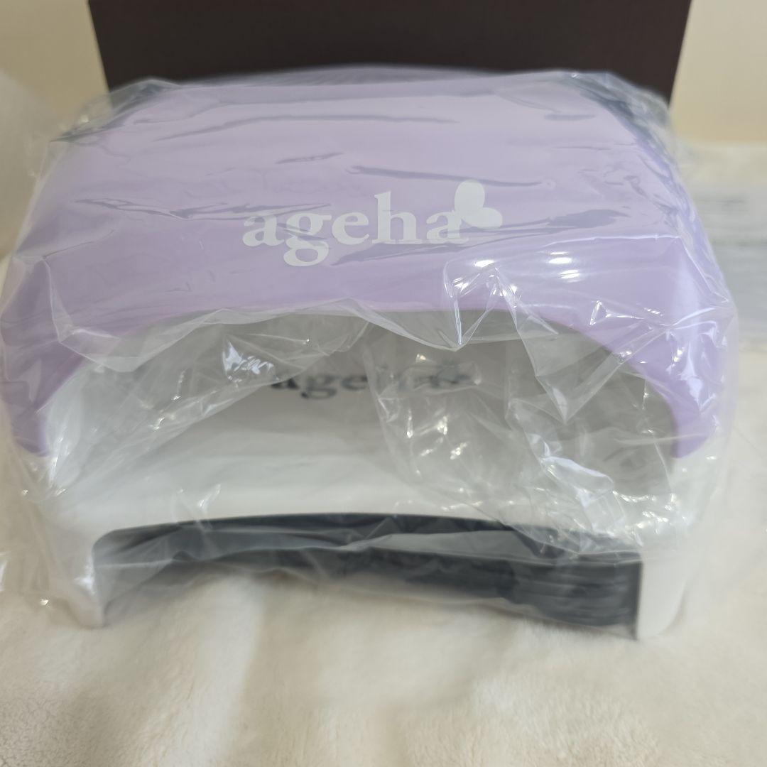 アゲハ　ageha　UV LED　ジェル　ネイルライト　新品未使用