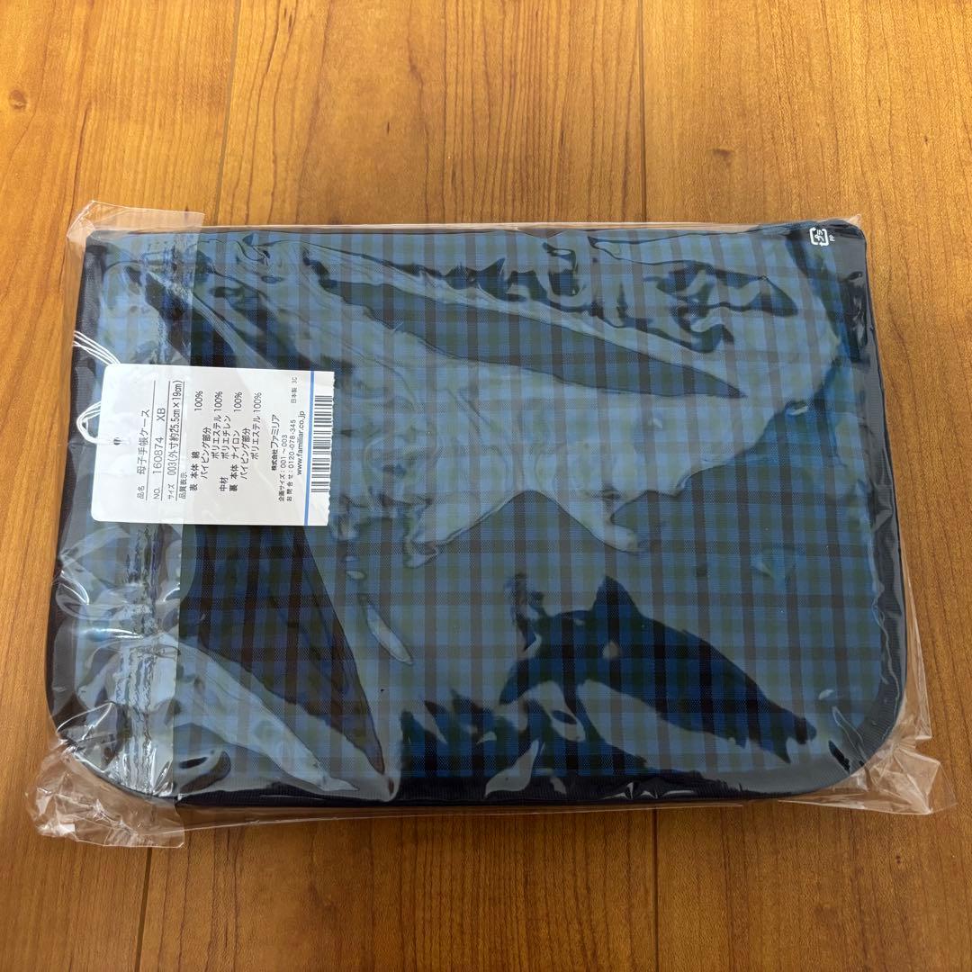 ラスト1点‼️【新品】familiar ファミリア 母子手帳ケース 003 青系