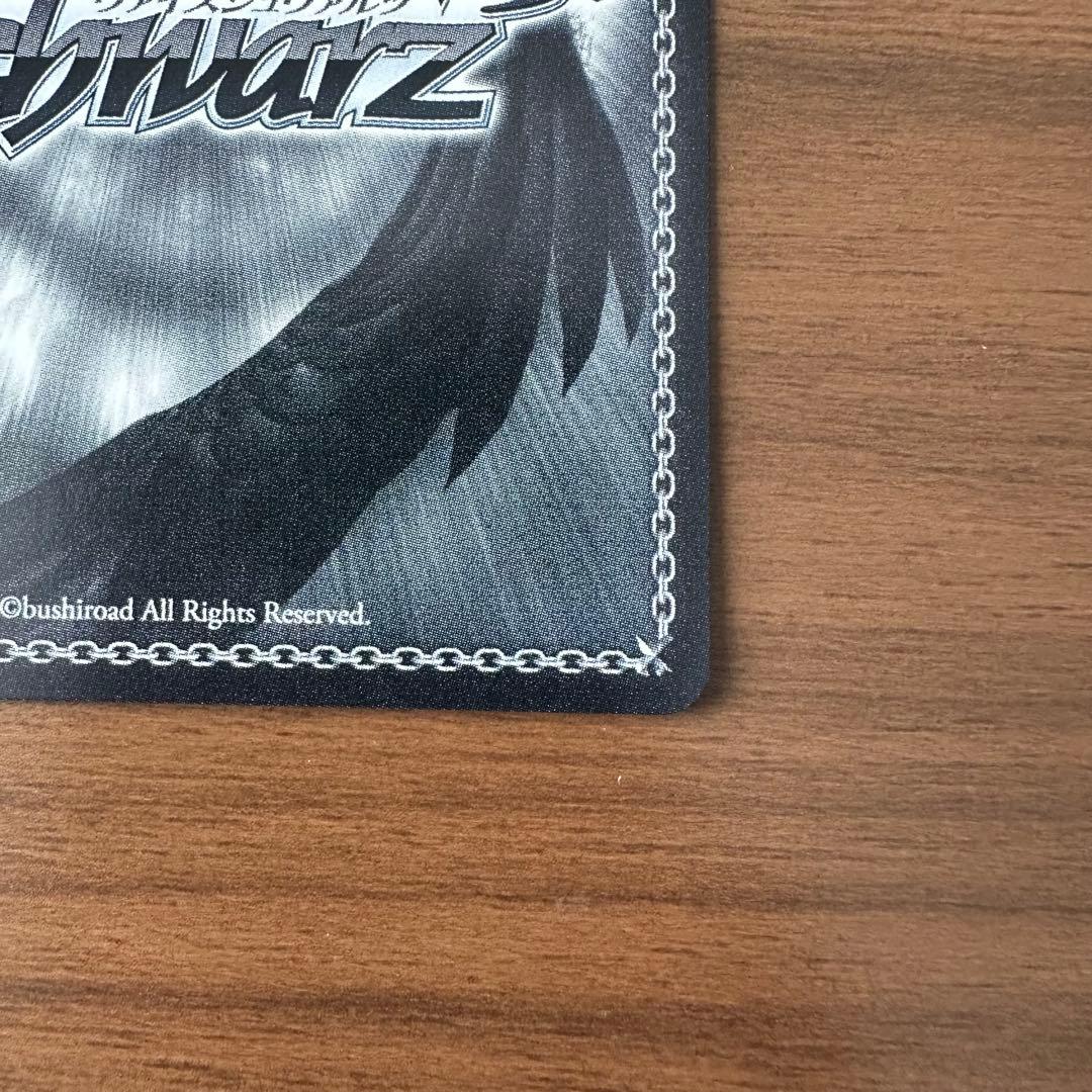 WS クリアブルーに誘われて SP 速水奏 デレマス