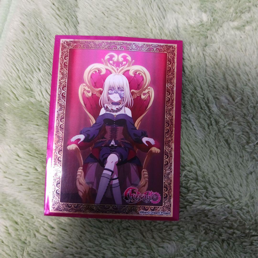 バンドリ　宝門　デッキ