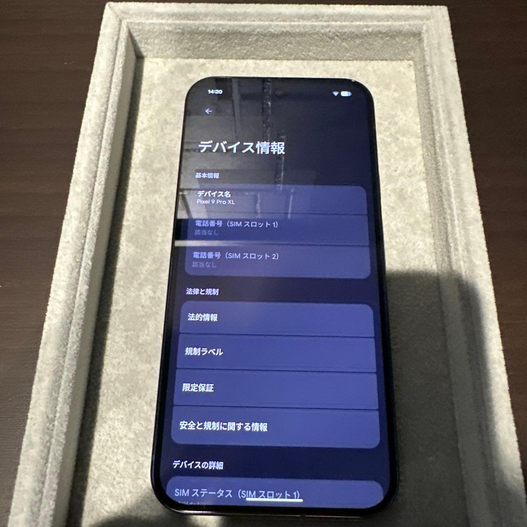 Google pixel 9 Pro XL 128GB オブシディアン