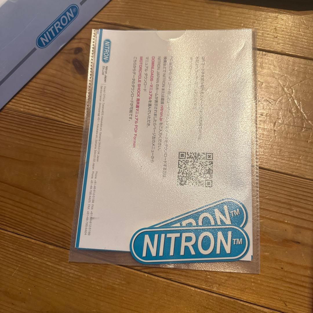 NITRON R1 モンキー125 ナイトロン