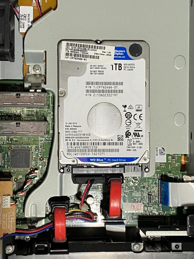 タイムセール中「大満足見どころ再生」東芝　DBR-Z310 HDD:1TB-2