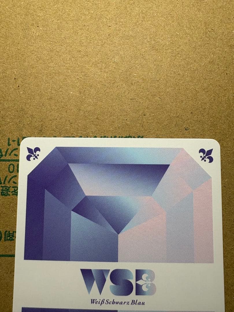 ヴァイスシュヴァルツブラウ SSP 青を纏って　猫猫 薬屋のひとりごと サイン