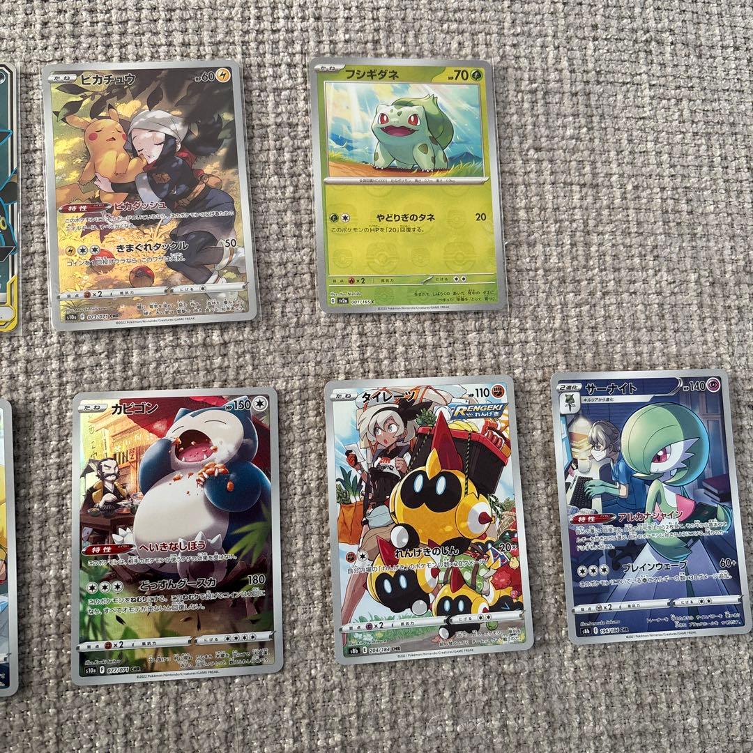 期間限定値下げ！！！ブラッキー&ダークライ　ポケカ　まとめ売り