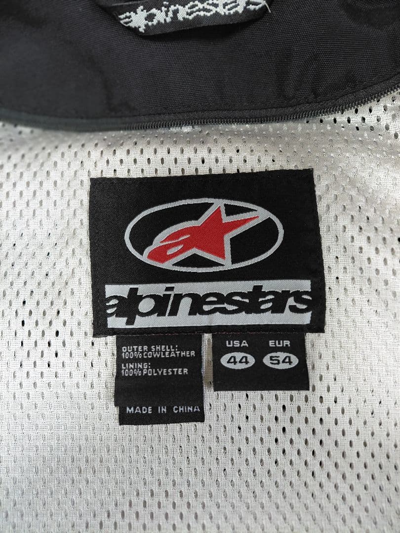 Alpinestars レースジャケットとパンツセット